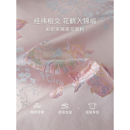 【1件72折】熙世界新中式鹤纹提花织金背心马甲女春秋新款国风刺绣坎肩上衣 商品图3