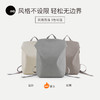 ITO TRUFFLE BACKPACK系列包袋 商品缩略图0