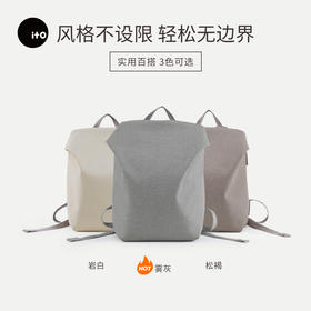 ITO TRUFFLE BACKPACK系列包袋