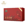 CHALII茶里-正山小种罐装128g×2罐（配礼袋） 商品缩略图3