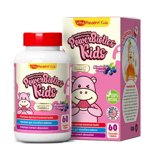 VitaRealm 维乐原 儿童肠胃益生菌咀嚼片60粒/盒 商品图0