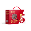 绿帝黑五谷礼盒2190g 商品缩略图2