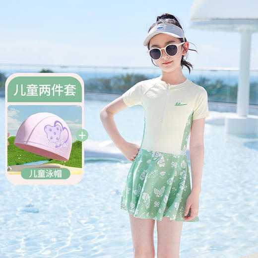 回力儿童泳衣女童2024新款夏季女孩连体游泳衣中大童宝宝泳装_ym 商品图7