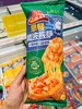 小萨牛牛-奥尔良鸡肉风味披萨90g 商品缩略图0