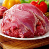 顺鑫鑫源 精品羊肉 500克/袋 商品缩略图1