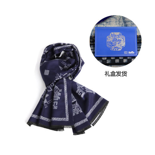 深山集市原创纹样民族风围巾披肩礼盒装 商品图1