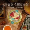热售【西洋参蜜片】长白山人参西洋参蜜片50g/罐即食滋养大片泡水口嚼参片 商品缩略图1