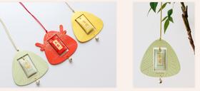 善语堂嘉庆香囊