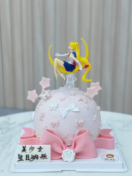 浅粉色圆形造型·美少女战士 商品图0