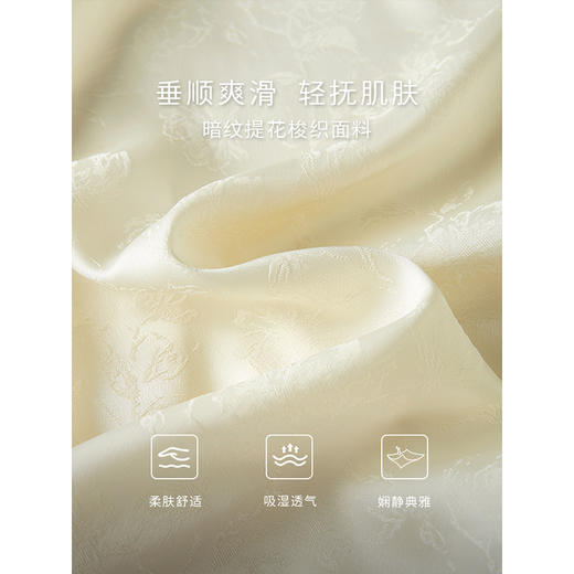 【129选3件，不退换】熙世界新中式盘扣立领衬衫秋季2025新款国风暗纹提花马面裙上衣 商品图3