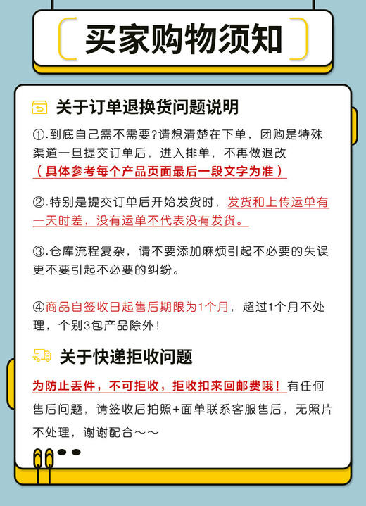 【品牌直发】72色💰39.9❗森马旗下梦多多mondodo丙烯马克笔❗礼物天花板系列❗ ✅健康无异味，专业检测机构认证 ✅采用国际标准色卡制作，色彩浓郁 ✅不晕色不透纸，5s速干保色，色彩可叠加 商品图6