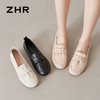 ZHR则则真皮乐福鞋软底一脚蹬单鞋女2024新款时尚百搭小皮鞋女鞋 商品缩略图9