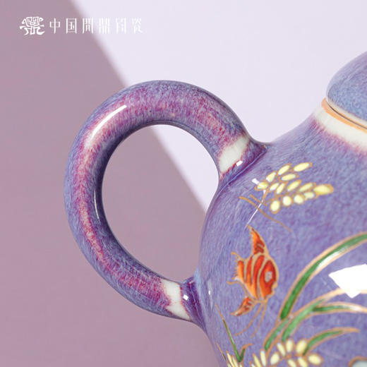 问鼎钧瓷君德壶（知鱼之乐） 商品图3