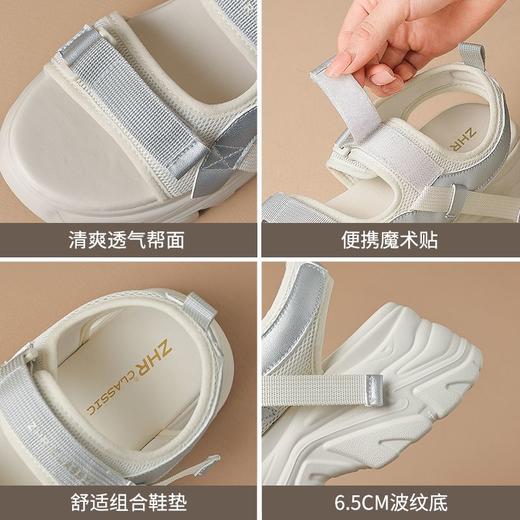 ZHR则则厚底运动凉鞋女夏季新款凉鞋魔术贴休闲百搭防滑增高凉鞋 商品图2