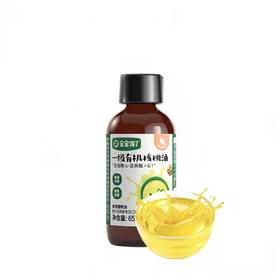 宝宝馋了辅食油有机一级核桃油/BCL-535491