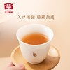 大益茶叶普洱茶 茶叶礼盒 送长辈 龙珠普洱生茶礼盒 商务礼赠 8g*25颗 商品缩略图4