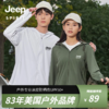 热卖中！！【83年美国户外品牌】JEEP SPIRIT 官方旗舰款户外专业冰皮防晒衣UPF50+（情侣款） 商品缩略图0