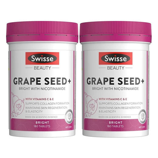【保税仓】澳大利亚Swisse斯维诗烟酰胺葡萄籽 180粒(有效期至28年1月） 商品图6