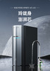 安吉尔/净水/J3402-ROB90(M5)/末端净水 商品缩略图0