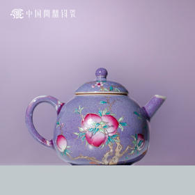 问鼎钧瓷南宫壶（福寿）