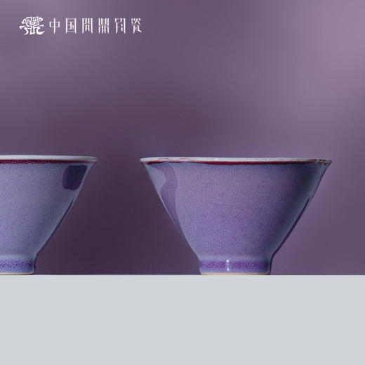 问鼎钧瓷鹅黄青花斗笠杯（溪山泛舟） 商品图3