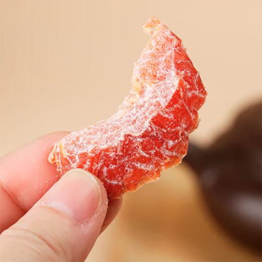 泉利堂 陈皮梅条228g*2 商品图1