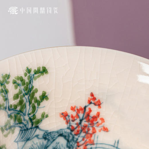 问鼎钧瓷鹅黄青花斗笠杯（丽日） 商品图5