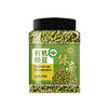 绿帝有机绿豆490g 商品缩略图0