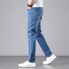 赤兔嗨购男装宽松直筒弹力不束缚牛仔裤2024年秋冬新款水洗长裤宽腿 商品缩略图7