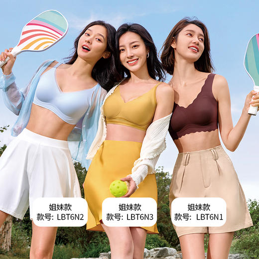 都市丽人内衣Vbra泳布中厚文胸3/4杯三排扣无钢圈LBT6N3 商品图3