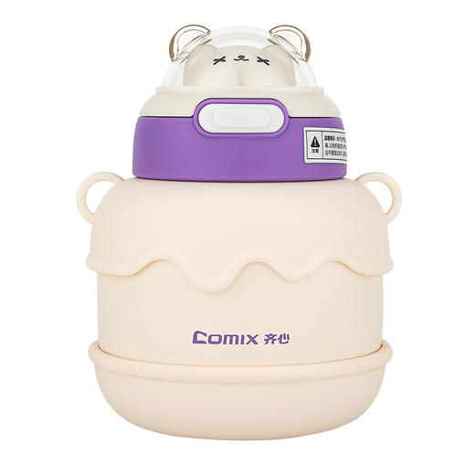 齐心保温杯LC-510 萌宠（蓝色、白色）450ML 商品图1