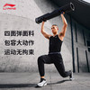 李宁排湿速干运动裤男子健身系列2024夏季薄款束脚裤子AYKU461 商品缩略图0