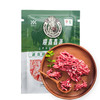 顺鑫鑫源 草原牛肉馅 250克/袋 商品缩略图3