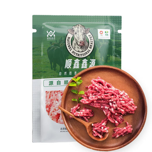 顺鑫鑫源 草原牛肉馅 250克/袋 商品图3