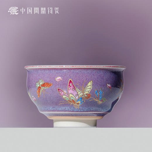 问鼎钧瓷闲意杯（蝶影） 商品图3