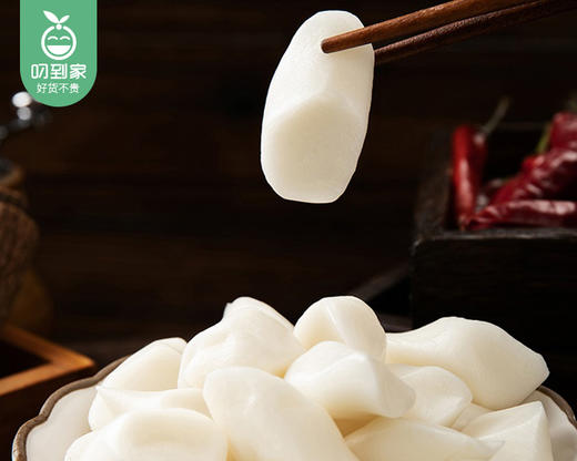 欣天品永福风味米粿/1盒（400g）生产日期：5月27日 商品图2