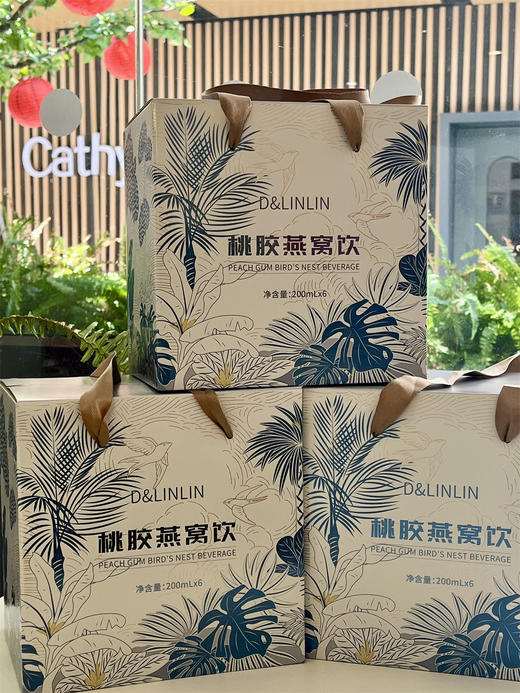 桃胶燕窝饮 200ml*6瓶 神仙养生饮品 喝出嘭嘭水润肌 甄选原料 品质滋养 开盖即食 商品图5