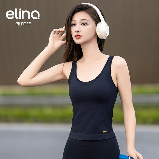 elina一恋无缝轻盈瑜伽运动背心 EML3837 商品图1