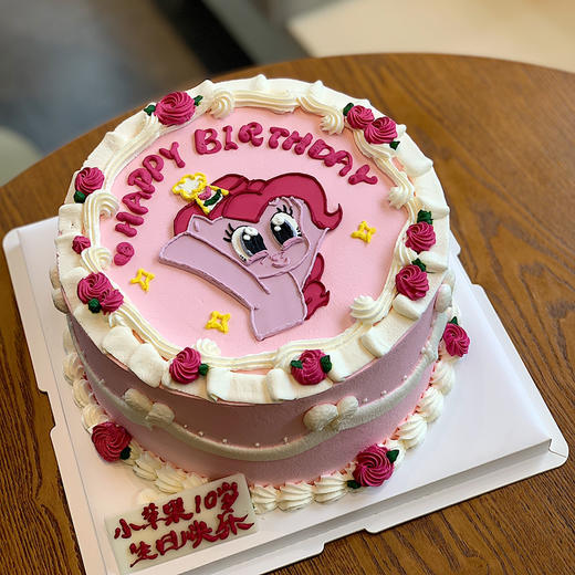 小马宝莉蛋糕 商品图0