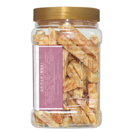 山鸿牌蟹黄味荔浦芋头条200克 商品图3