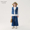 马克珍妮女童纯棉V领牛仔马甲儿童上衣外套2024年春装新款240366 商品缩略图1