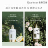 【现货速发】DearIrean独特艾琳馥郁留香香氛沐浴露350ml+蓬松控油香氛洗发露350g套组（官方自营） 商品缩略图11
