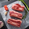 顺鑫鑫源 草原软骨排块 500克/袋 商品缩略图3