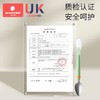 科巢双头刮泥勺婴儿宝宝刮苹果辅食勺子儿童挖吃水果泥勺餐具工具 商品缩略图3
