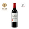 冯百代酒庄红葡萄酒 2016 Chateau Fonbadet 商品缩略图0