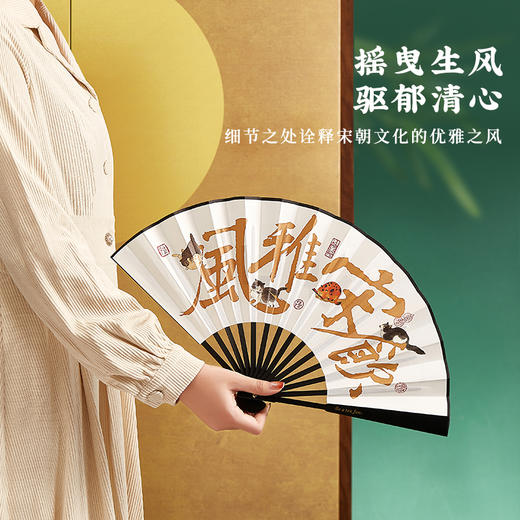 CHALII茶里-风雅宋饮礼盒50g（配礼袋） 商品图4