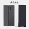 夏普双开门冰箱542升大容量 恒温精控 一级能效双变频 风冷无霜 对开 【542升 烟云灰】BCD-542WSBJ-H 商品缩略图3