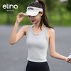 elina一恋水洗牛仔风瑜伽背心 EML3864 商品缩略图6