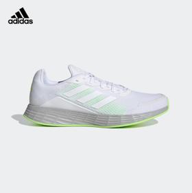 5折【自营】adidas/阿迪达斯  DURAMO SL男子竞速轻盈疾速跑步鞋 H04625