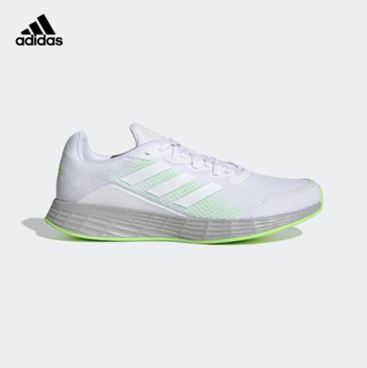 5折【自营】adidas/阿迪达斯  DURAMO SL男子竞速轻盈疾速跑步鞋 H04625 商品图0